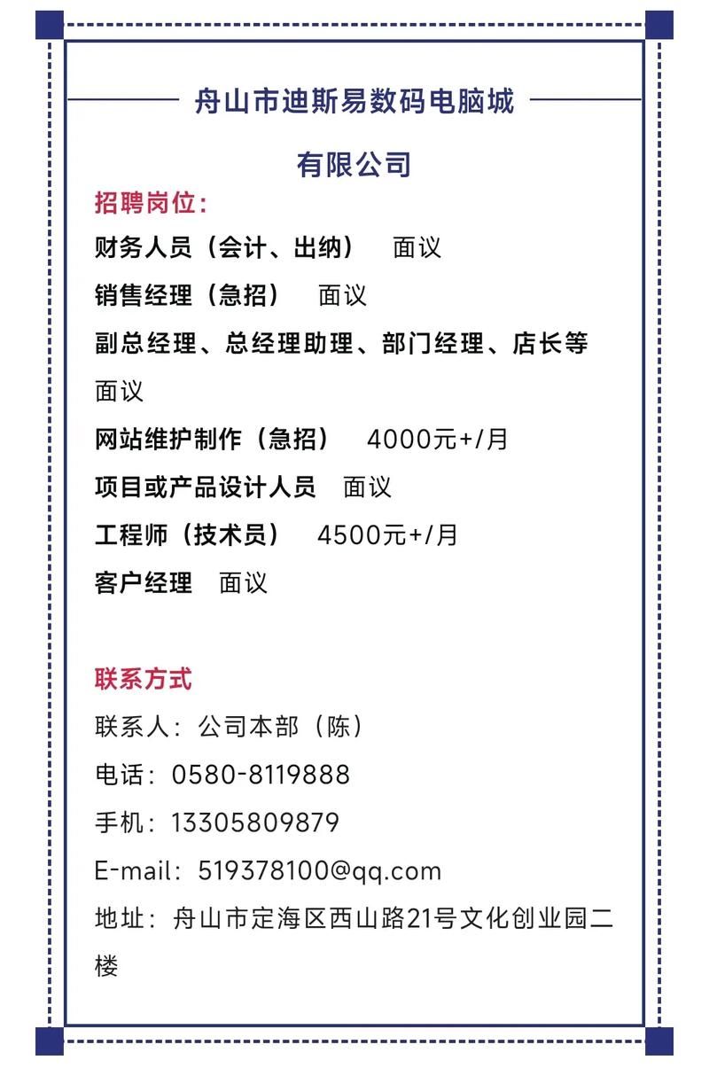 欲之冠最新报道：实时更新，掌握一手信息