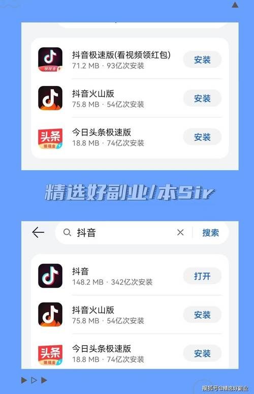 欲之冠最新版官方正式版下载：安全可靠，免费下载体验