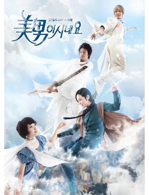 欲之冠最新版本剧情详解，超高人气偶像剧！