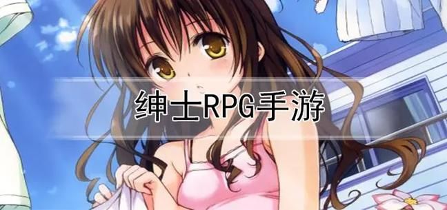 欲之冠杨过游戏：盘点最好玩的杨过手游推荐