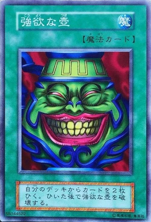 欲之冠汉化版下载：免广告，畅玩高清汉化游戏