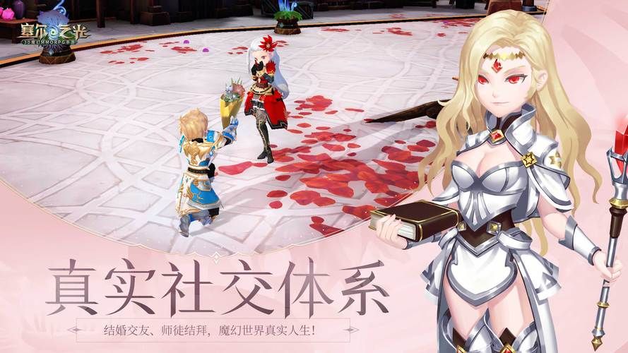 欲之冠游戏下载地址：下载游戏，畅玩精彩世界