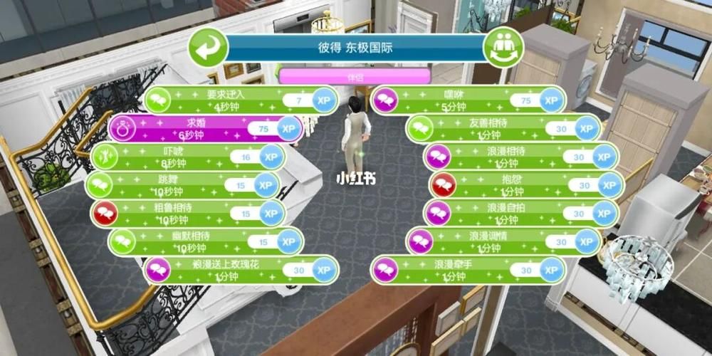 欲之冠游戏下载地址：下载游戏，畅玩精彩世界