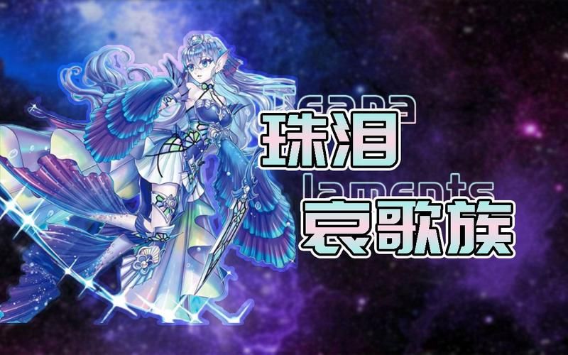 欲之冠游戏攻略视频：图文详解助你轻松获胜