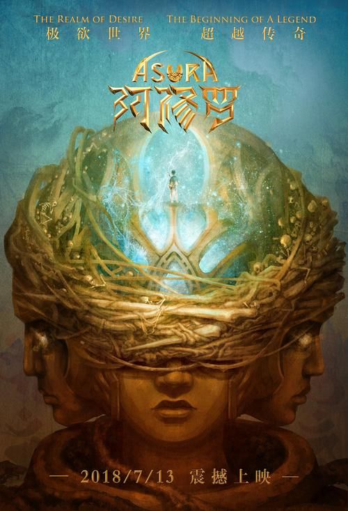 欲之冠游戏攻略视频：图文详解助你轻松获胜