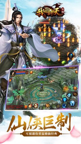 欲之冠游戏攻略视频：图文详解助你轻松获胜