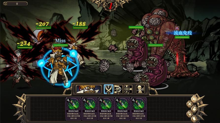 欲之冠游戏详解：深度解析游戏剧情与玩法特色