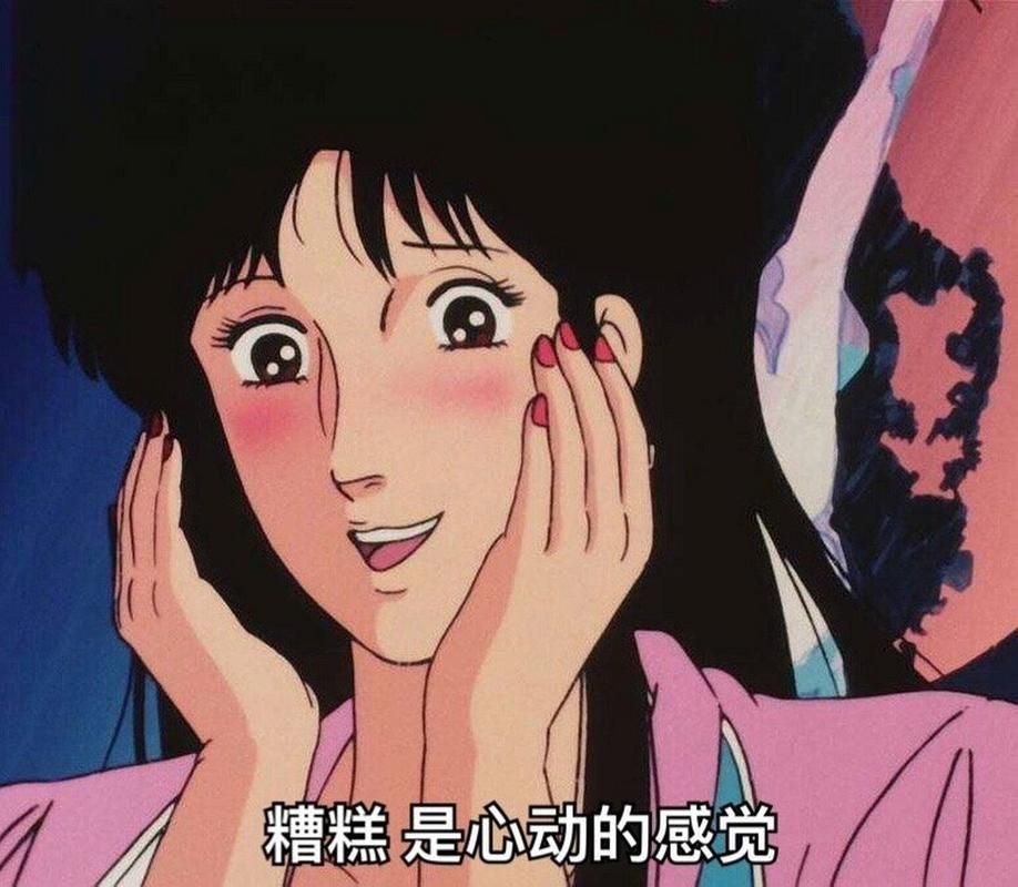 欲之冠版本大全：盘点所有版本，哪个最让你心动？