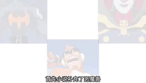 欲之冠版本大全：盘点所有版本，哪个最让你心动？