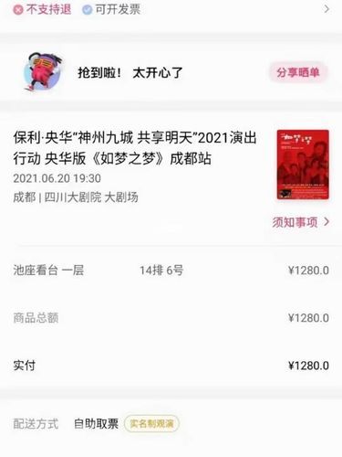 欲之梦在哪下载？靠谱下载途径推荐给你