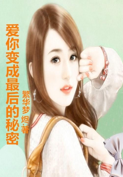 欲之梦在哪下载？靠谱下载途径推荐给你