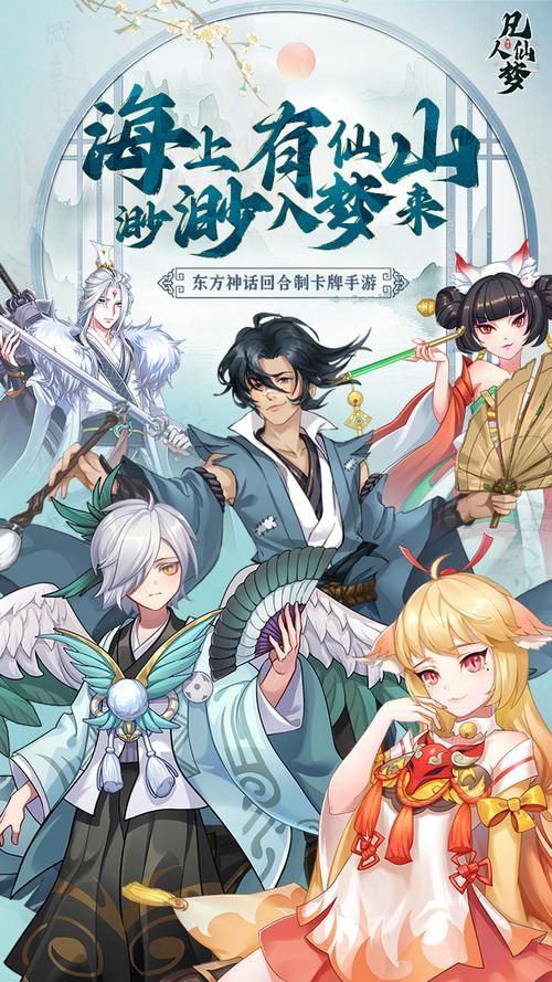 欲之梦在哪下载？靠谱下载途径推荐给你