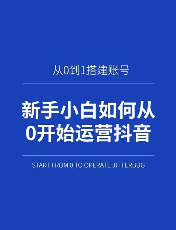 欲之梦如何下载？新手小白安装教程及常见问题解答