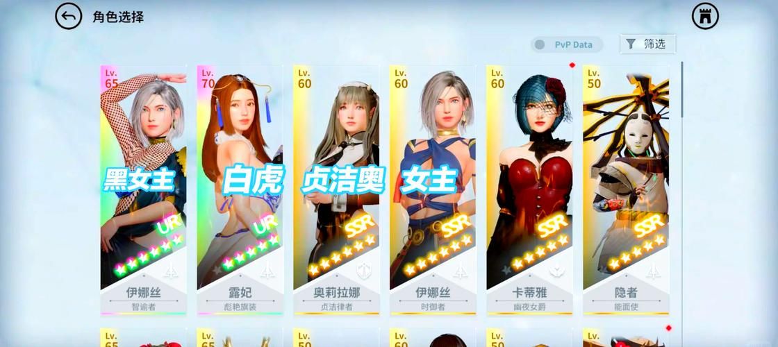 欲之梦安卓最新版本下载，体验最佳游戏乐趣！