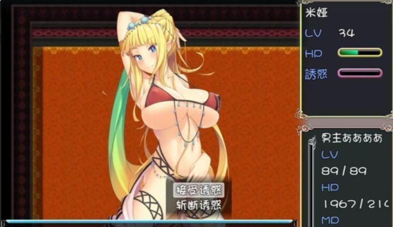 欲之梦安卓版下载，快速下载体验游戏乐趣