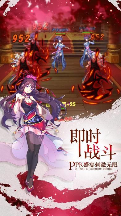 欲之梦官方正式版下载：最新版本免费获取