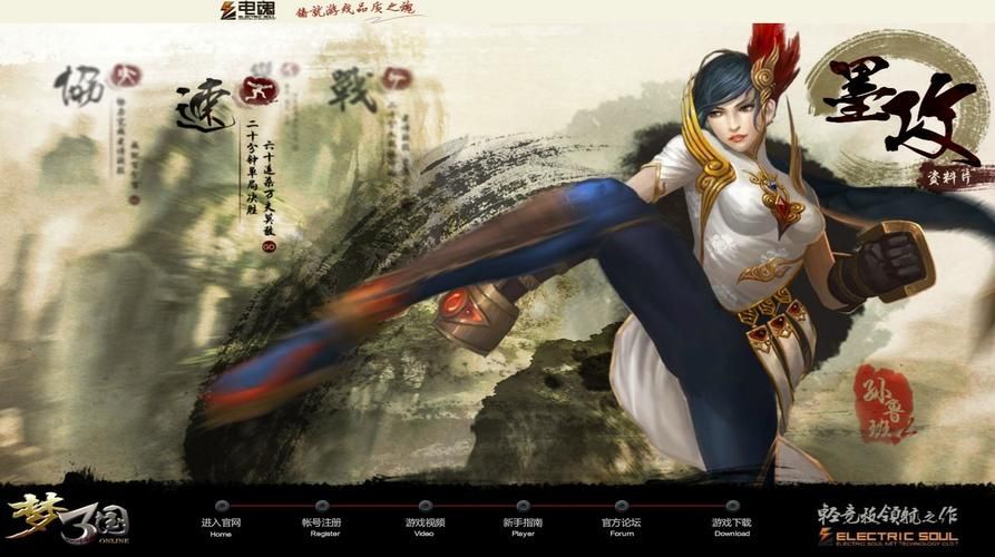 欲之梦更新地址已更新，别错过最新版本游戏