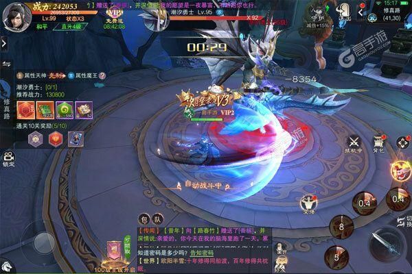 欲之梦更新地址已更新，别错过最新版本游戏