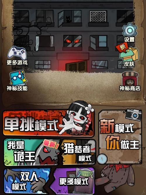 欲之梦更新地址已更新，别错过最新版本游戏