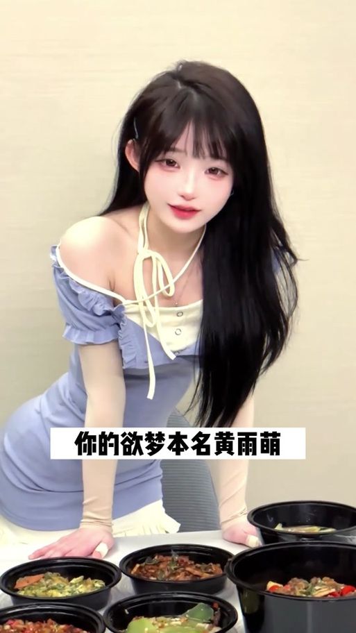 欲之梦最新版本是多少？教你如何找到并下载最新版