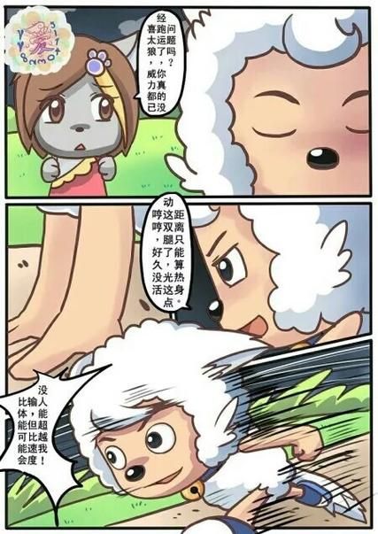 欲之梦最新章节速递,小说免费阅读无广告 欲之梦最新章节速递,小说免费阅读无广告