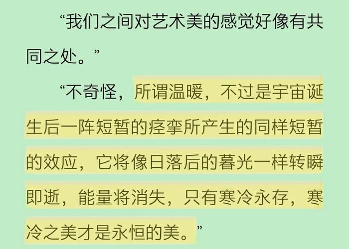 欲之梦最新章节速递,小说免费阅读无广告 欲之梦最新章节速递,小说免费阅读无广告