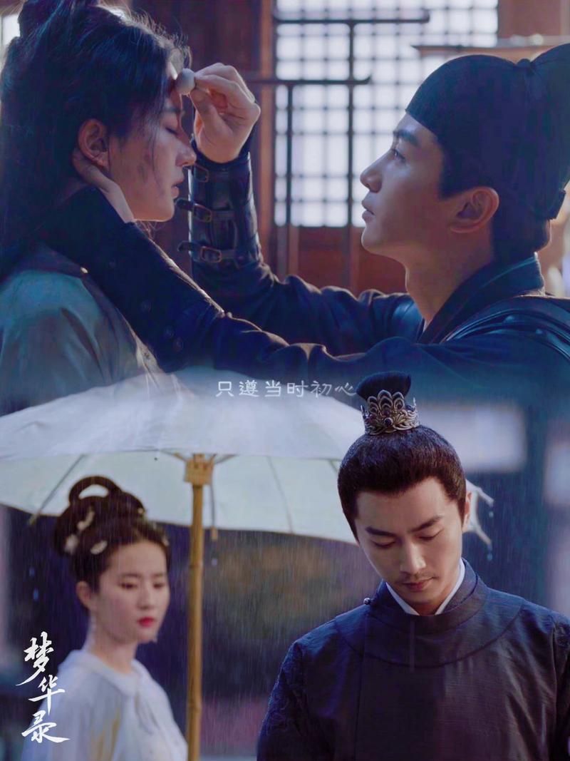 欲之梦杨过游戏评测：画面剧情深度解析