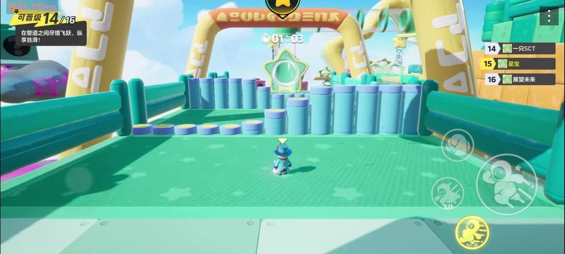 欲之梦汉化版下载教程：简单步骤，快速上手，轻松游玩