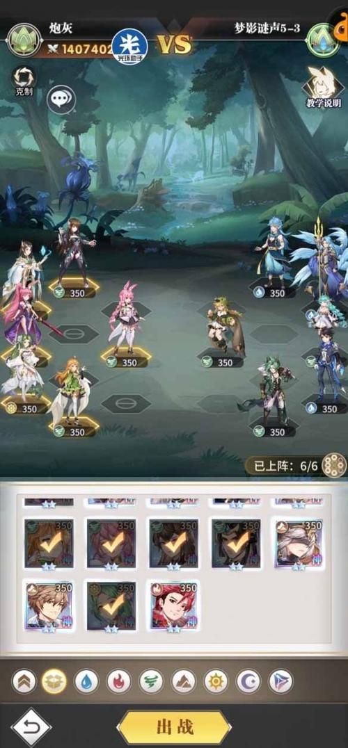 欲之梦汉化版下载教程：简单步骤，快速上手，轻松游玩