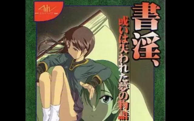 欲之梦汉化版最新更新内容：有哪些新剧情和角色？