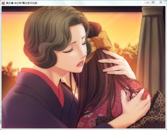 欲之梦汉化版最新更新内容：有哪些新剧情和角色？