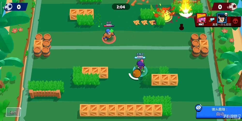 欲之梦游戏介绍：体验刺激的三界乱斗冒险