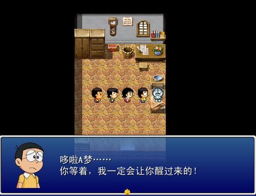 欲之梦游戏介绍：体验刺激的三界乱斗冒险