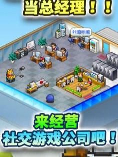 欲之梦游戏官网：精彩游戏截图，先睹为快