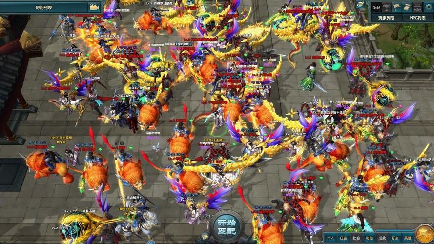 欲之梦游戏官网：精彩游戏截图，先睹为快