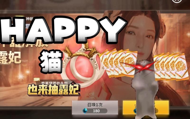 欲之梦游戏官网：精彩游戏截图，先睹为快