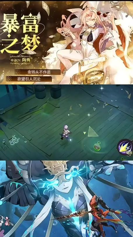 欲之梦版本大全：收集所有版本，满足你的收藏欲望