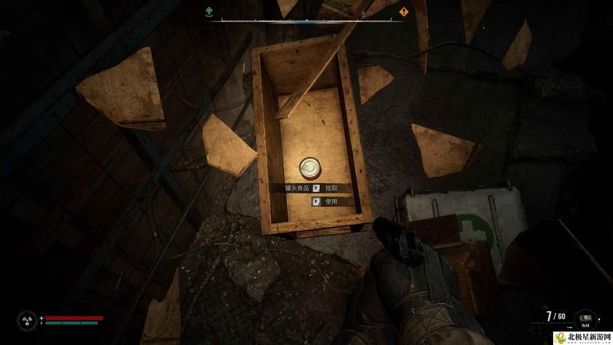 欲望交响曲下载途径大全：安全可靠的下载方式推荐