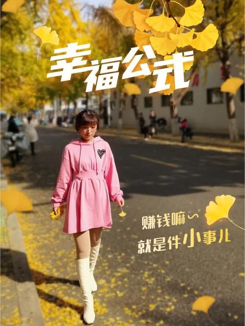 欲望交响曲在哪下载？高清资源免费获取方法