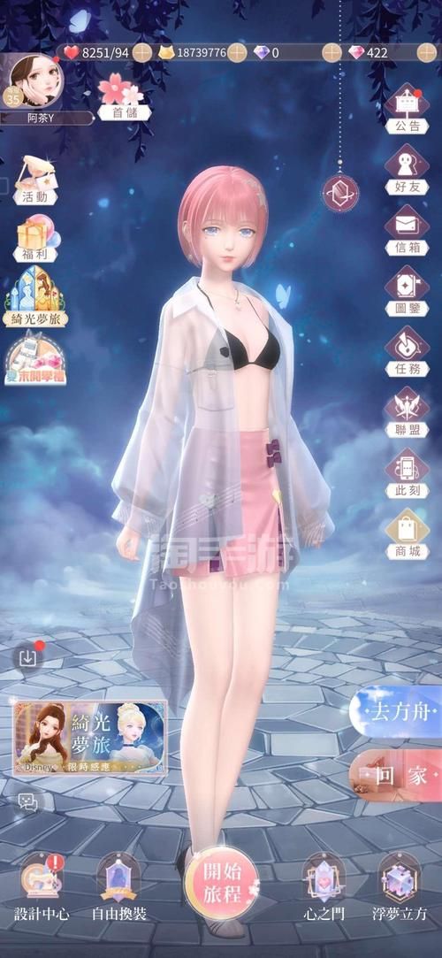 欲望交响曲安卓下载：手机游戏资源大全