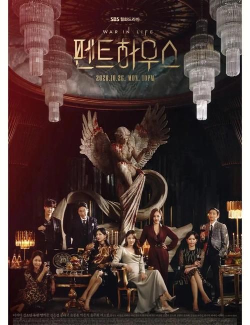 欲望交响曲安卓汉化版下载，体验完整剧情！