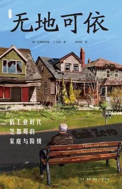 欲望交响曲官方正式版下载：最新版资源免费获取