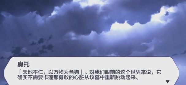 欲望交响曲更新地址在哪？快速找到最新播放链接