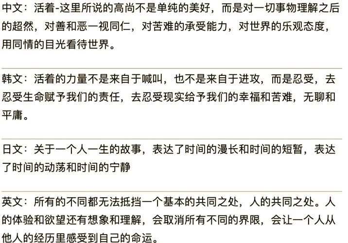 欲望交响曲更新地址在哪？快速找到最新播放链接