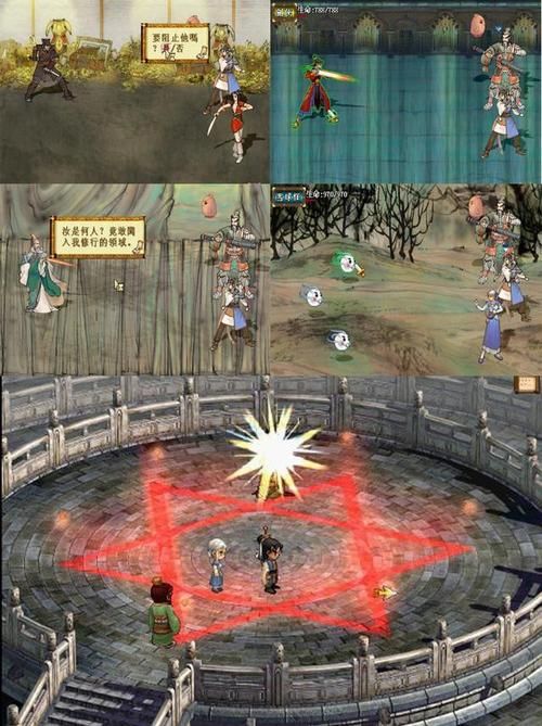 欲望交响曲杨过游戏好玩吗？玩家真实评价