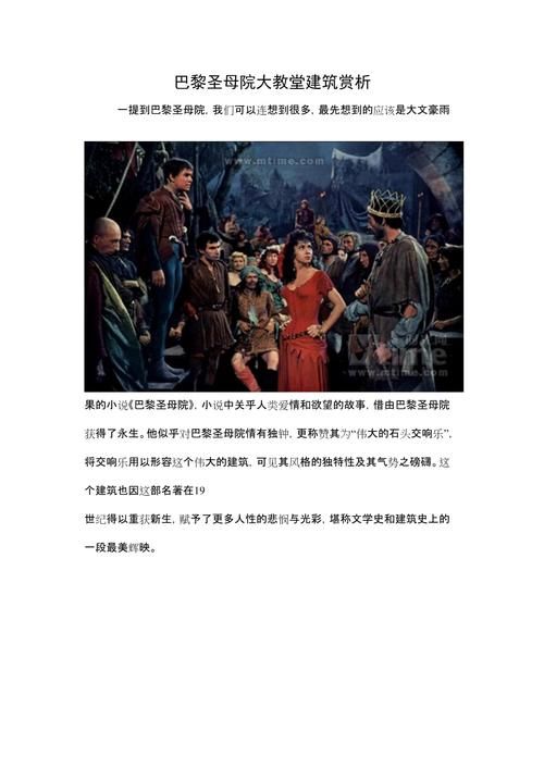 欲望交响曲汉化版最新更新内容详解，不容错过！