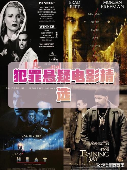 欲望交响曲汉化版最新更新内容详解，不容错过！