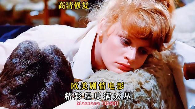 欲望交响曲游戏下载：官方正版下载地址，安全无毒，畅玩无阻