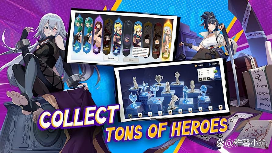 欲望交响曲游戏官网：探索神秘世界，感受极致游戏乐趣！