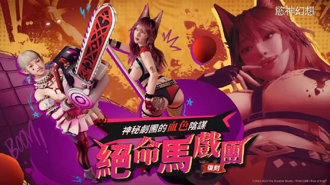 欲望交响曲游戏官网：探索神秘世界，感受极致游戏乐趣！